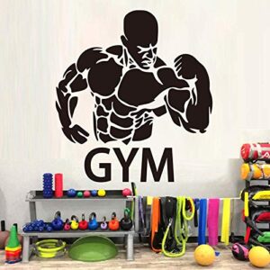 ARWY Gym Wall Stickers Muscle Men Gym Wall Sticker Removable Wallpaper DIY Wallpaper Vinyl Stickers for Wall Decoration Sports Wallpaper Murals AR87 Size(58X66 cm)