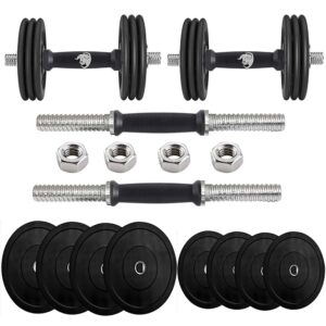 BULLAR Customizable Home Gym Set and Dumbbells Set with Steel, Iron, Rubber, Rubber Coated Weight Plates, Complete Home Gym Combo, Home Gym (Dumbbell Rods, Rubber, 10 KG)