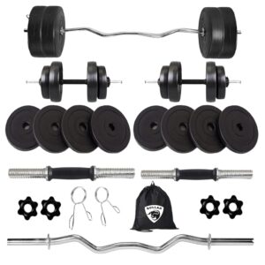 BULLAR PVC Home Gym Weight Set, 8kg to 20kg Adjustable Dumbbell and 3 feet Curl Bar with Gym Bag, Complete Exercise Equipment (20 KG)