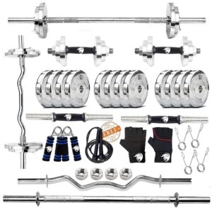 BULLAR Steel Home Gym Set with 5Ft Straight Rod, Curl bar, (10kg-70Kg) Steel Weight Plates Combo, Gym Equipment for Home Workout Exercise Kit for Fitness (S20KG...