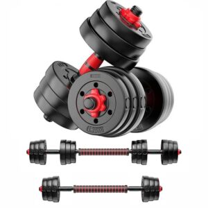 FitBox Sports Intruder Convertible Kit 20kg Button Shapped Weight Plates & Dumbbell Rods for Home Gym Set, Black