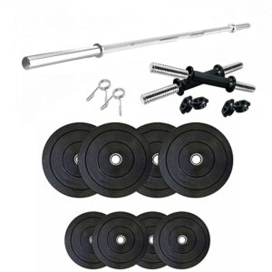 SX Fitness Home Gym Set, Home Gym Combo, 20 Kg Rubber Weight Plates (3kg X 4plates + 2kg X 4plates) with Dumbbell Rod, 3Ft Plain Rod with 2 Locks Exercise & Fitness Kit