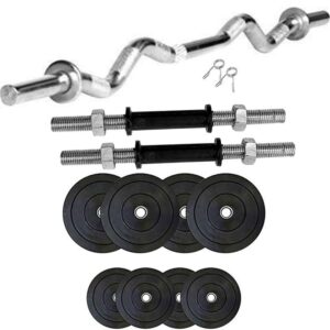 SX Fitness Home Gym Setup - Combo Pack of 14 Kg Rubber Weight Plates (1Kg X 4 Plates, 2.5Kg X 4 Plates) with Solid Dumbbell Rod and 3 Feet Curl Rod with 2 Locks Fitness &...