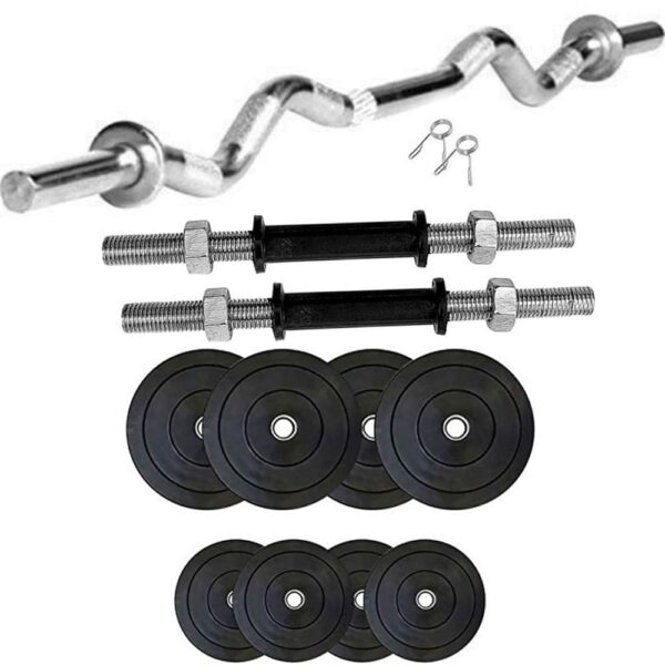 SX Fitness Home Gym Setup - Combo Pack of 14 Kg Rubber Weight Plates (1Kg X 4 Plates, 2.5Kg X 4 Plates) with Solid Dumbbell Rod and 3 Feet Curl Rod with 2 Locks Fitness &...